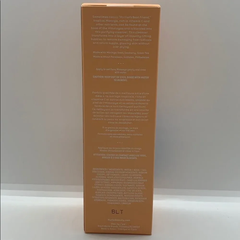 NIB Nuria Defend Complete Collection - Picture 10 of 11